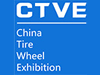 2020第十屆上海輪胎與車(chē)輪展覽會(huì)
