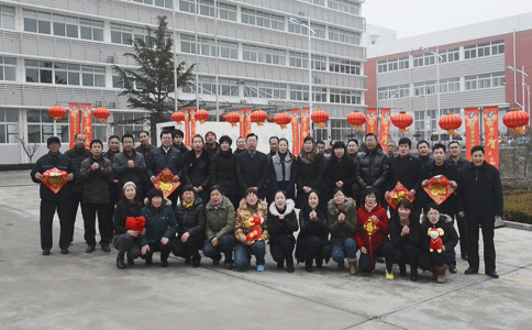 恒鑫化工祝新老客戶(hù)生意紅火火火，身體健康，萬(wàn)事如意！